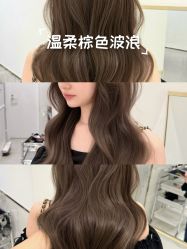 -韩国丽安形象设计