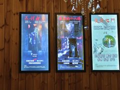 -明日世界密室轰趴·剧本桌游·箭馆团建(国贸店)