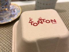 -TonTon(永康路店)