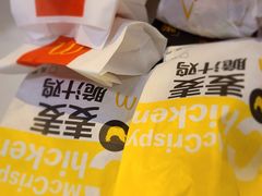 -麦当劳(中山大道中店)