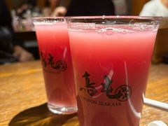 -鸟屯(三里屯店)