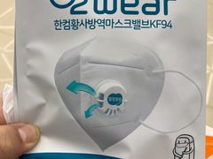 -物美超市(金宝街店)