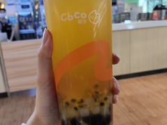 -CoCo都可(香港名都店)