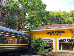 -火车头法国西餐厅