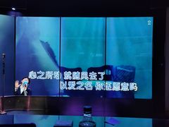-纯K(打浦桥店)