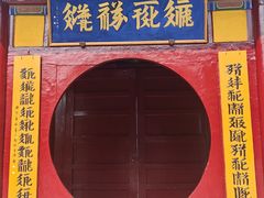 -张掖大佛寺景区