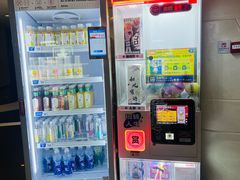 -万达广场(大明宫店)