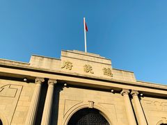-南京中国近代史遗址博物馆(南京总统府)