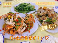 -秋姐美食店(旅游大道店)