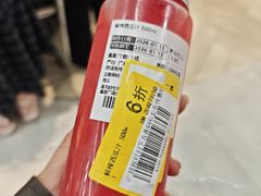 -盒马鲜生(皇庭广场店)