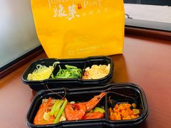 -骏莱海鲜鱼港(五角场店)