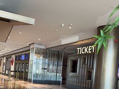 -百丽宫影城(嘉里汇店)