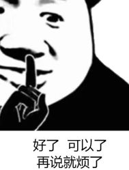 -逸丝风尚yesfashion造型