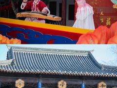 -中国翰园碑林
