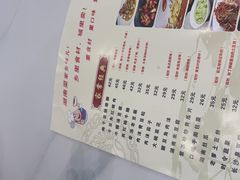 -洞庭米湘·湖南菜(银河SOHO店)