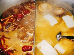 -湊湊火锅·茶憩(打浦桥日月光店)