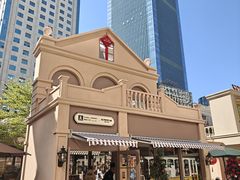 -中航城君尚购物中心