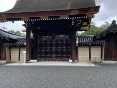-京都御所