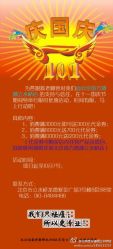 大堂-苗方清颜专业祛痘