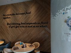 -星伦多自助料理·涮烤一体(杭州来福士店)
