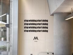 -M Stand(南京新街口金鹰店)