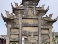 -南关石牌坊古镇