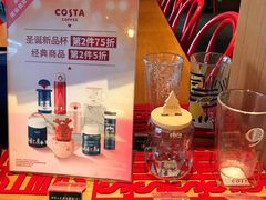 -COSTA COFFEE(丰联广场店)
