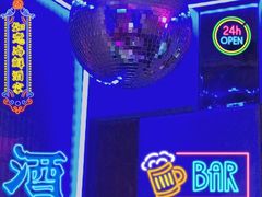 -博金年代 KTV(湖北大学店)