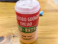 -马三洋芋片(兰州总店)