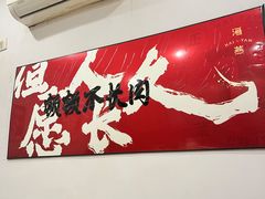 -海燕酒店(惠济路店)
