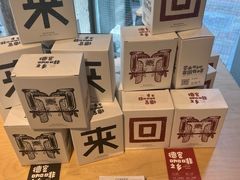 -来回·咖啡(天河南店)