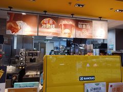 -麦当劳(龙湖北京大兴天街店)