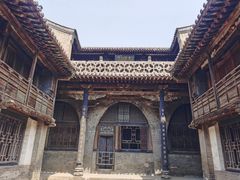 -山西王家大院