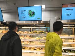 -宜家家居(哈尔滨商场店)