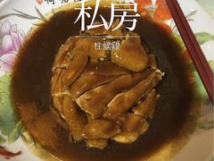 -壹零贰小馆(桂城石啃店)
