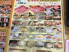 -水林间·寿喜烧自助(仙林金鹰店)