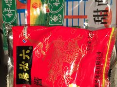 -果蔬好生活超市(双井店)