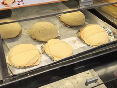 -Caidie Bakery采蝶轩(百越店)