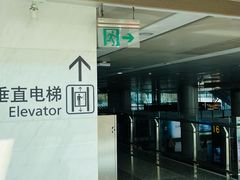 -广州白云国际机场-T2航站楼