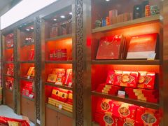 -皇上皇(北京路店)