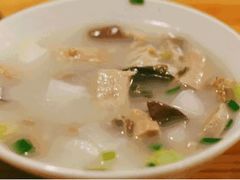 -椰小调.儋州米烂(名门店)