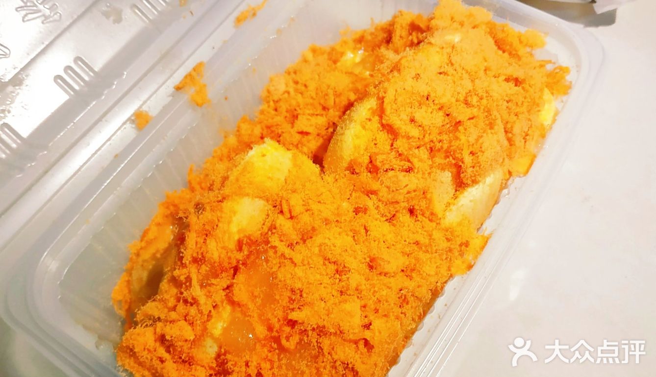 比鲍师傅还好吃的肉松小贝|官亭路网红美食飘香心语