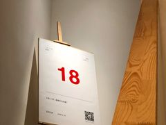 -朵朵开素食餐厅(后宰门街店)