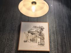 -小大董·烤鸭(王府井apm店)