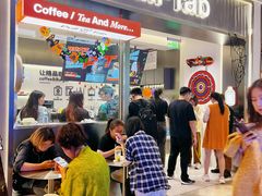 -Pull-Tab拉环咖啡(杭州市上城区来福士中心店)
