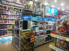 -TOYSRUS玩具反斗城(成都环球中心店)