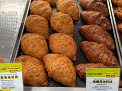 菠萝黄油可颂-DEMO黛慕蛋糕(中泰店)