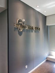 -型男帮男士假发补发·佩戴式发型