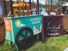 -太阳岛度假酒店