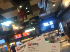 -几何影城观前街店(全激光影厅)